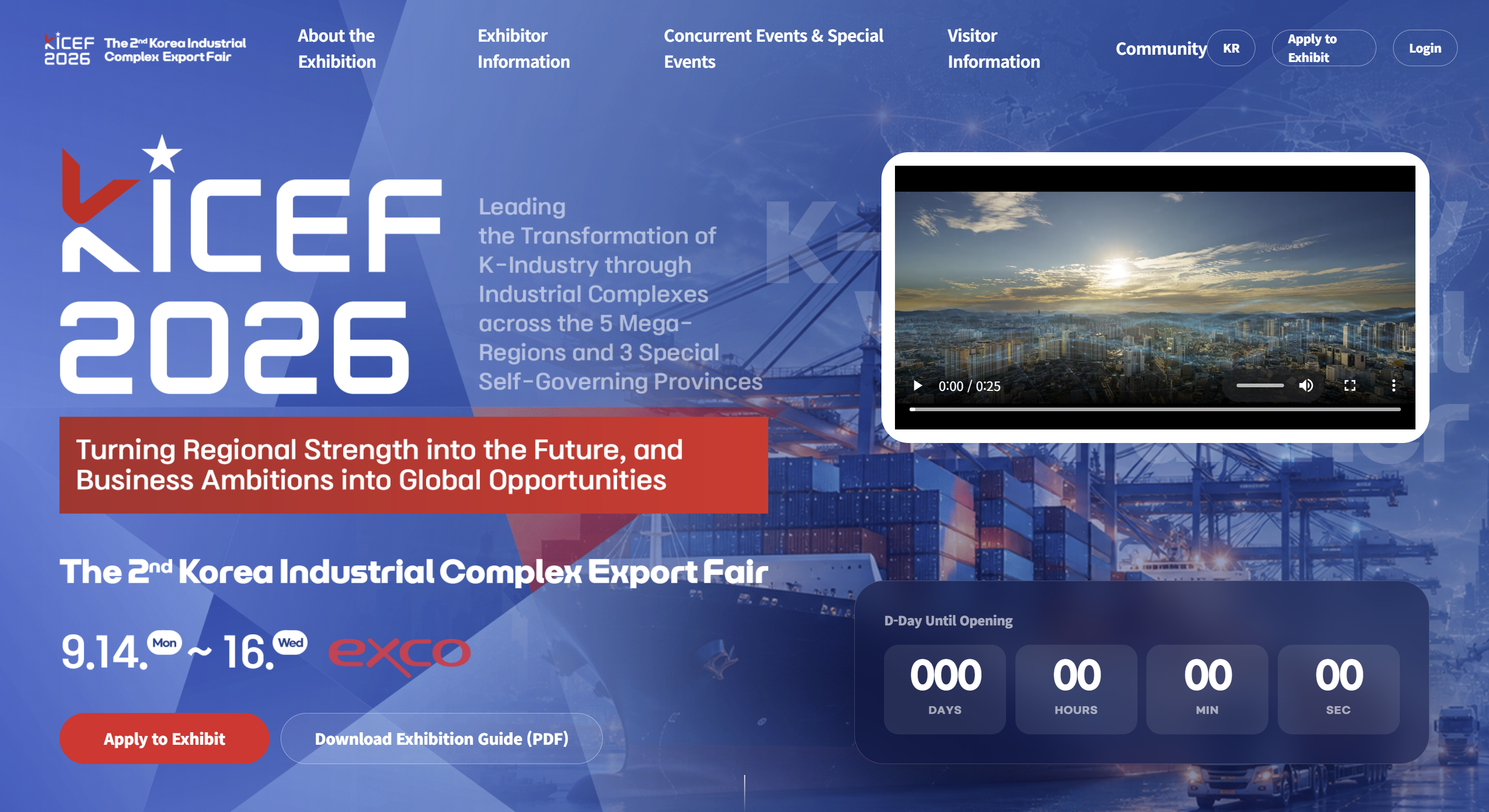 Official KICEF 2026 website showing the event dates and EXCO venue in Daegu