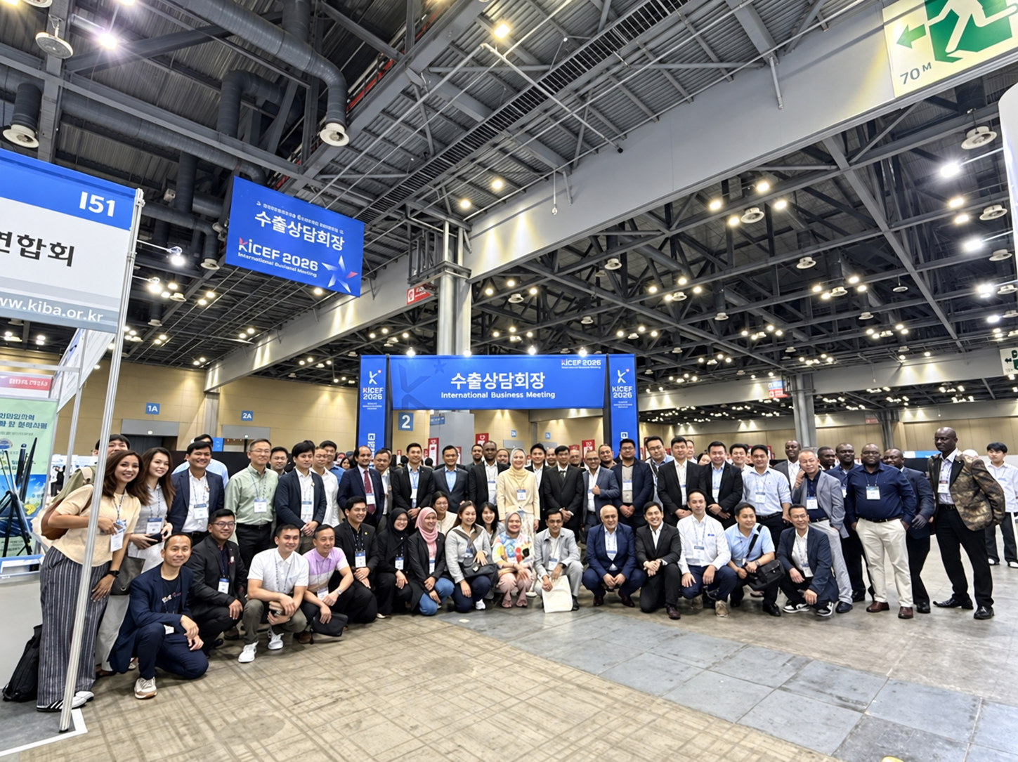 Korean exhibitors and international buyers at the KICEF 2026 International Business Meeting